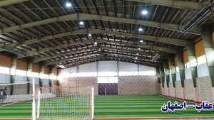 گرمایش سالن ورزشی عقاب در اصفهان