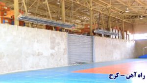 سالن ورزشی پیروت پور در مهاباد 