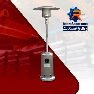 هیتر قارچی منگزی ایتالیایی استیل 316 — گرمایی هوشمند برای فضاهای باز، بدون نگرانی از سرما!