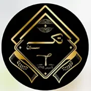 تکسین.webp